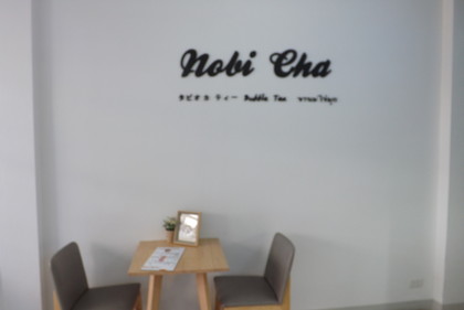 店内の様子